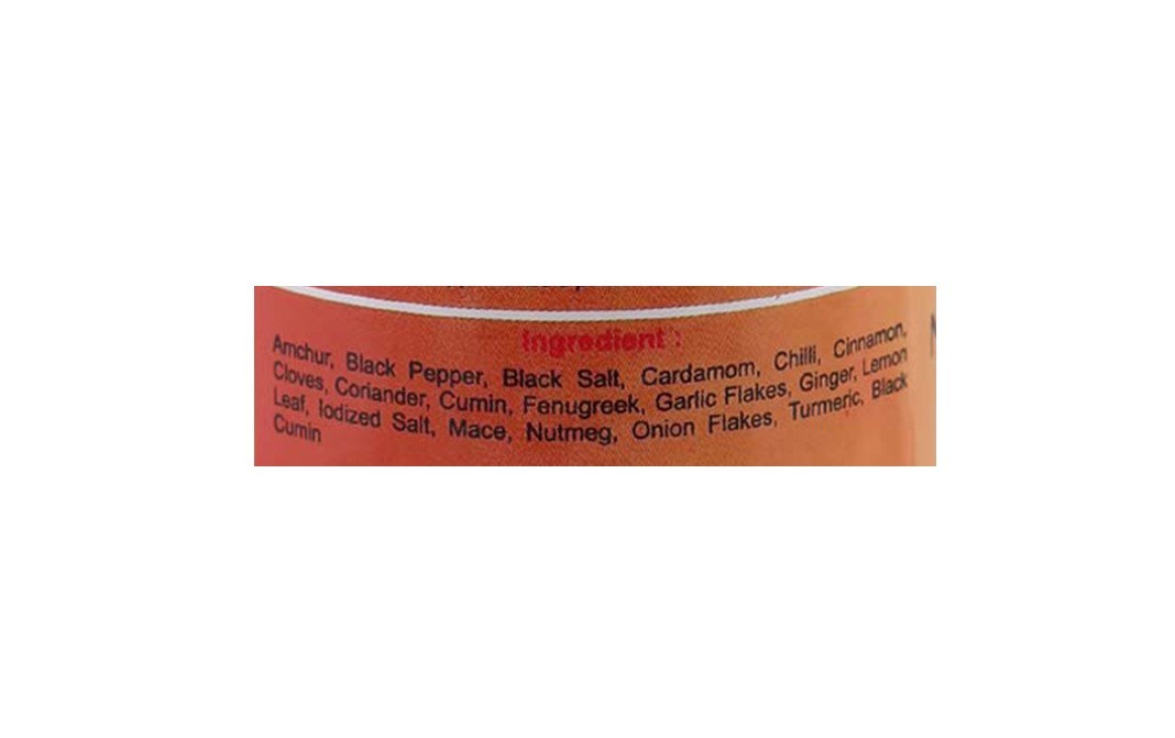 Swaadya Navratan Korma Masala    Tin  71.1 grams